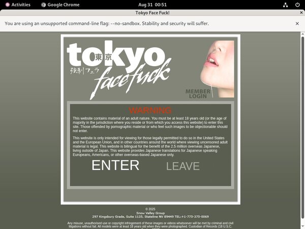 Tokyo Face Fuck Member
